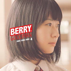 直筆サイン入り SBX! ORIGINAL SOUNDTRACK EP 島根スサノオマジック 安藤誓哉 直筆サインカード Bリーグ - メルカリ