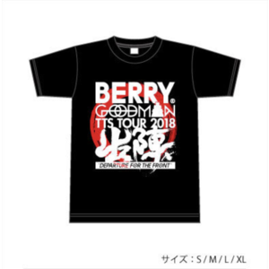 出陣TシャツA (ブラック)