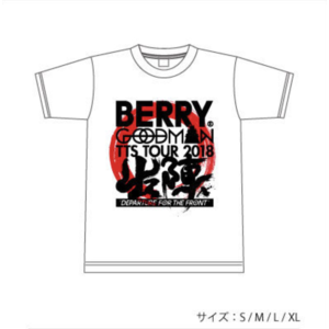 出陣TシャツA (ホワイト)