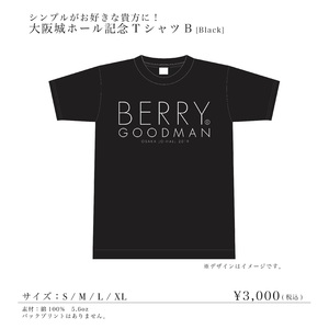 大阪城ホール TシャツB (ブラック)