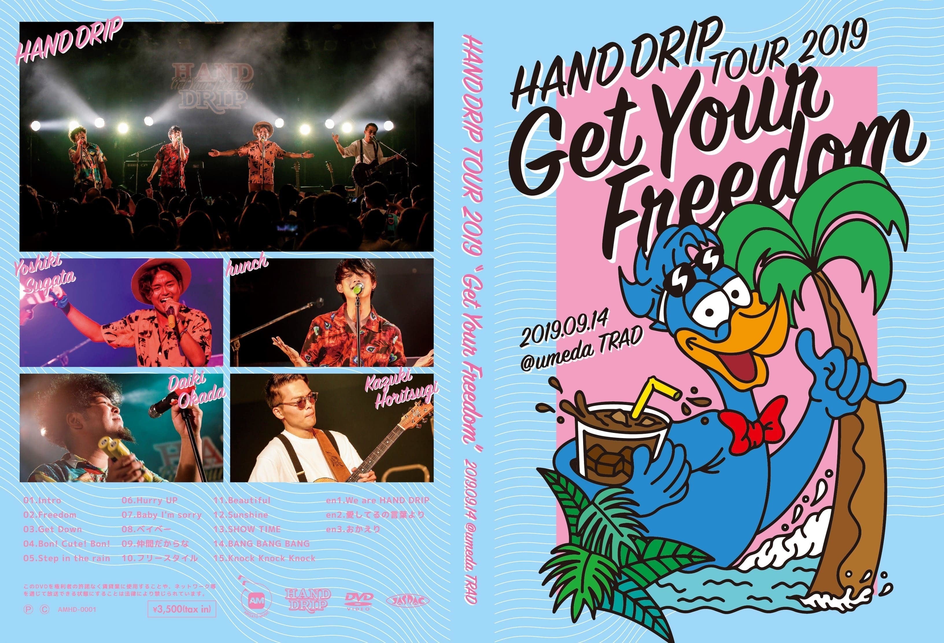 HAND DRIP tour 2019 ライブDVD