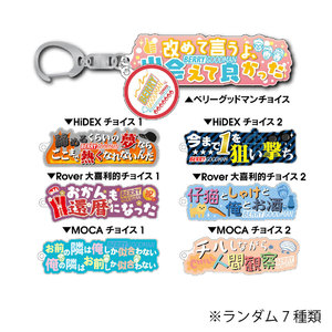 ベリーグッドマン Arigato Musicstore Arigato Music ベリーグッドマン Arigato Musicstore Arigato Music