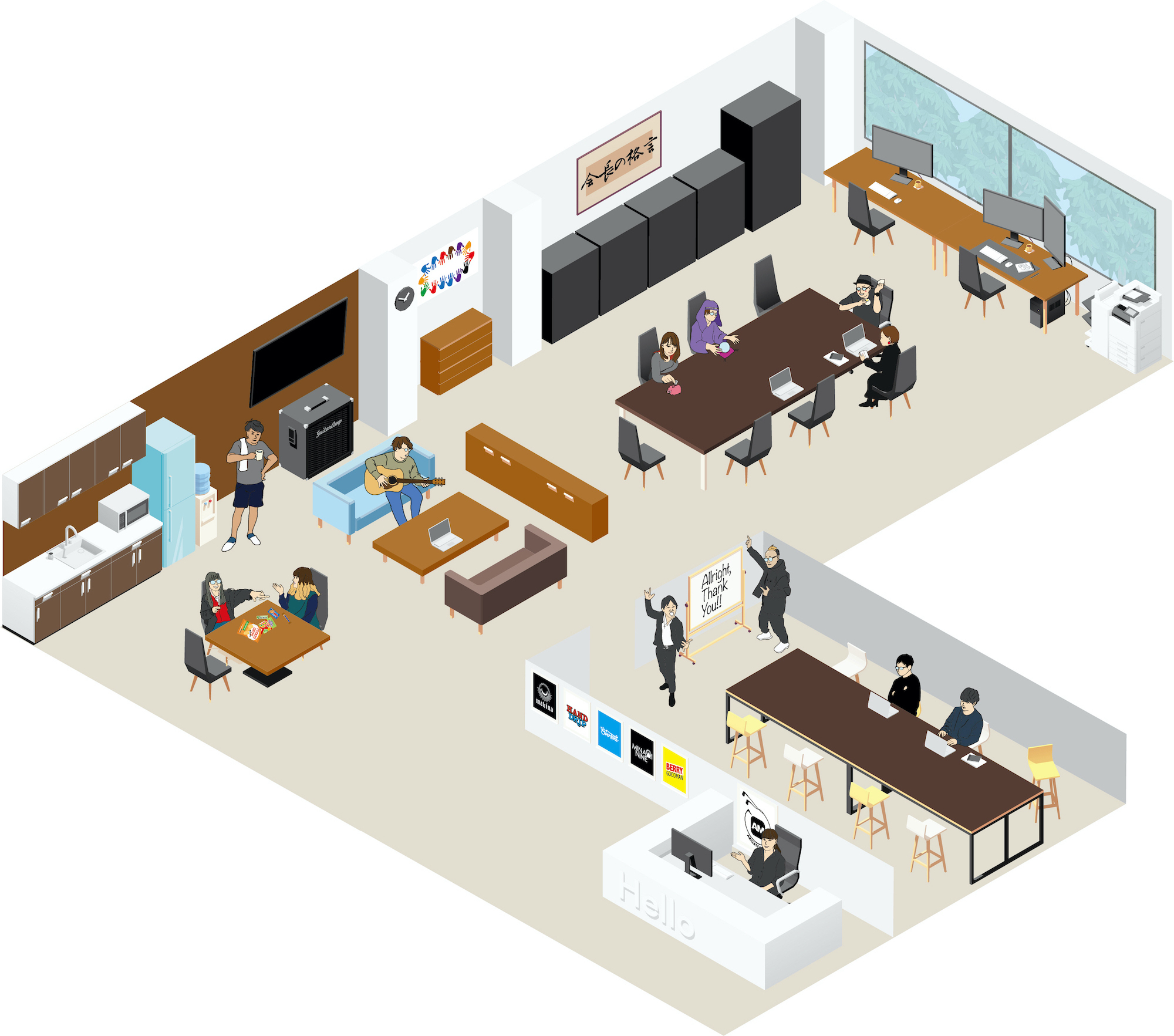 【ILLUST】ARIGATO MUSIC office